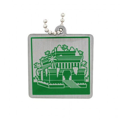 Ancient Wonders of the World Trackable Tag- Hanging...