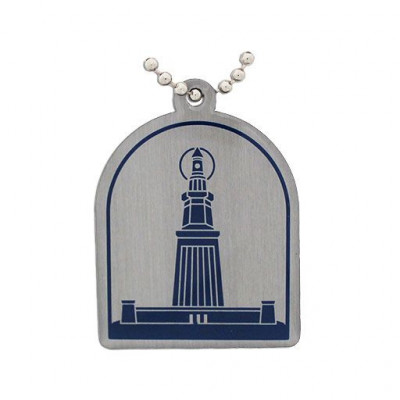 Ancient Wonders of the World Trackable Tag- Lighthouse of...
